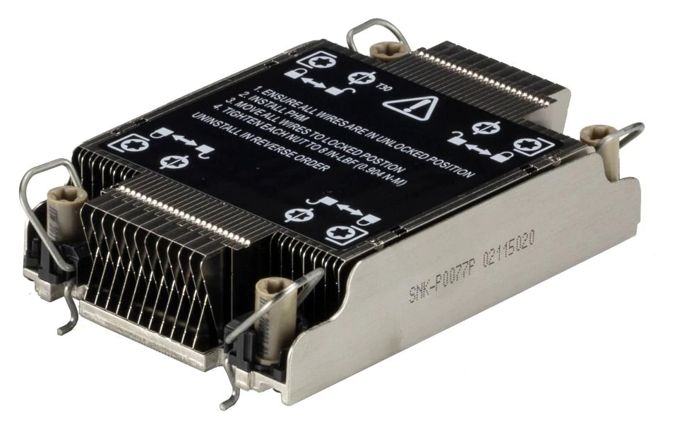 Supermicro Prozessorkühler – (für: LGA4189)