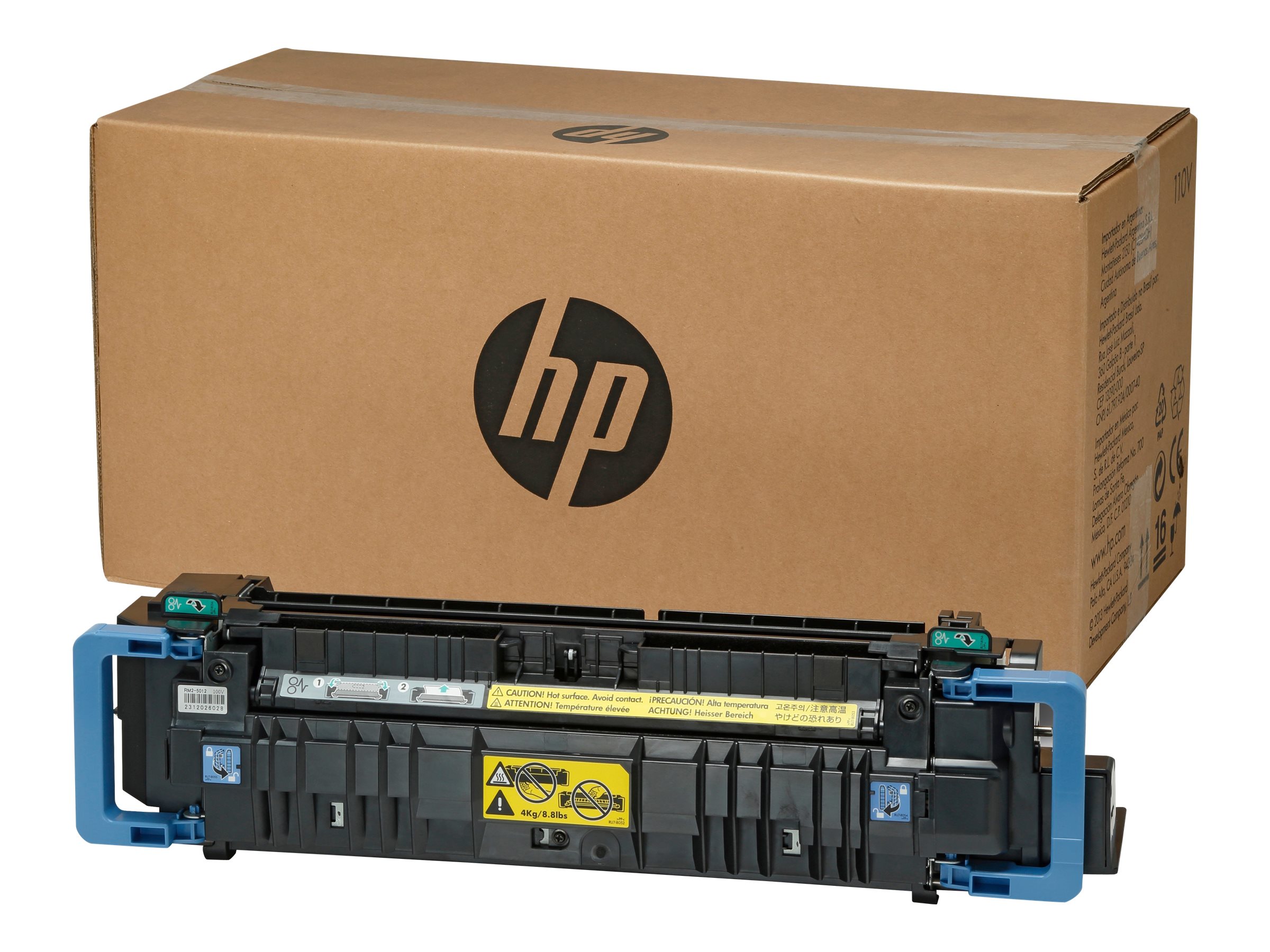 HP 220-volt User Maintenance Kit - (220 V)