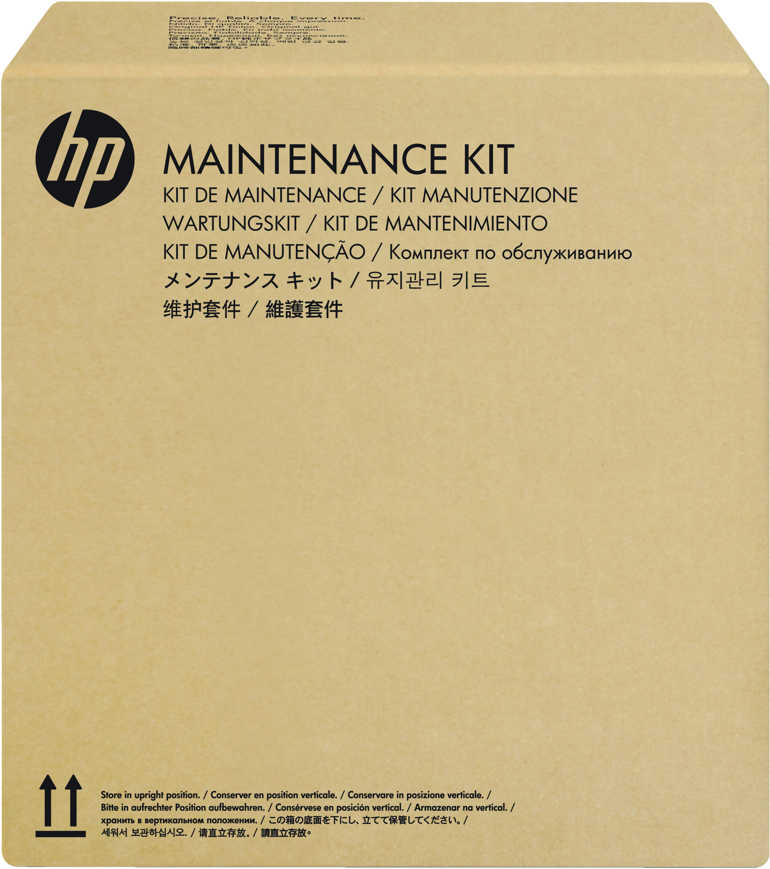 HP ScanJet Pro 3000 s3 - Walzenaustausch-Kit