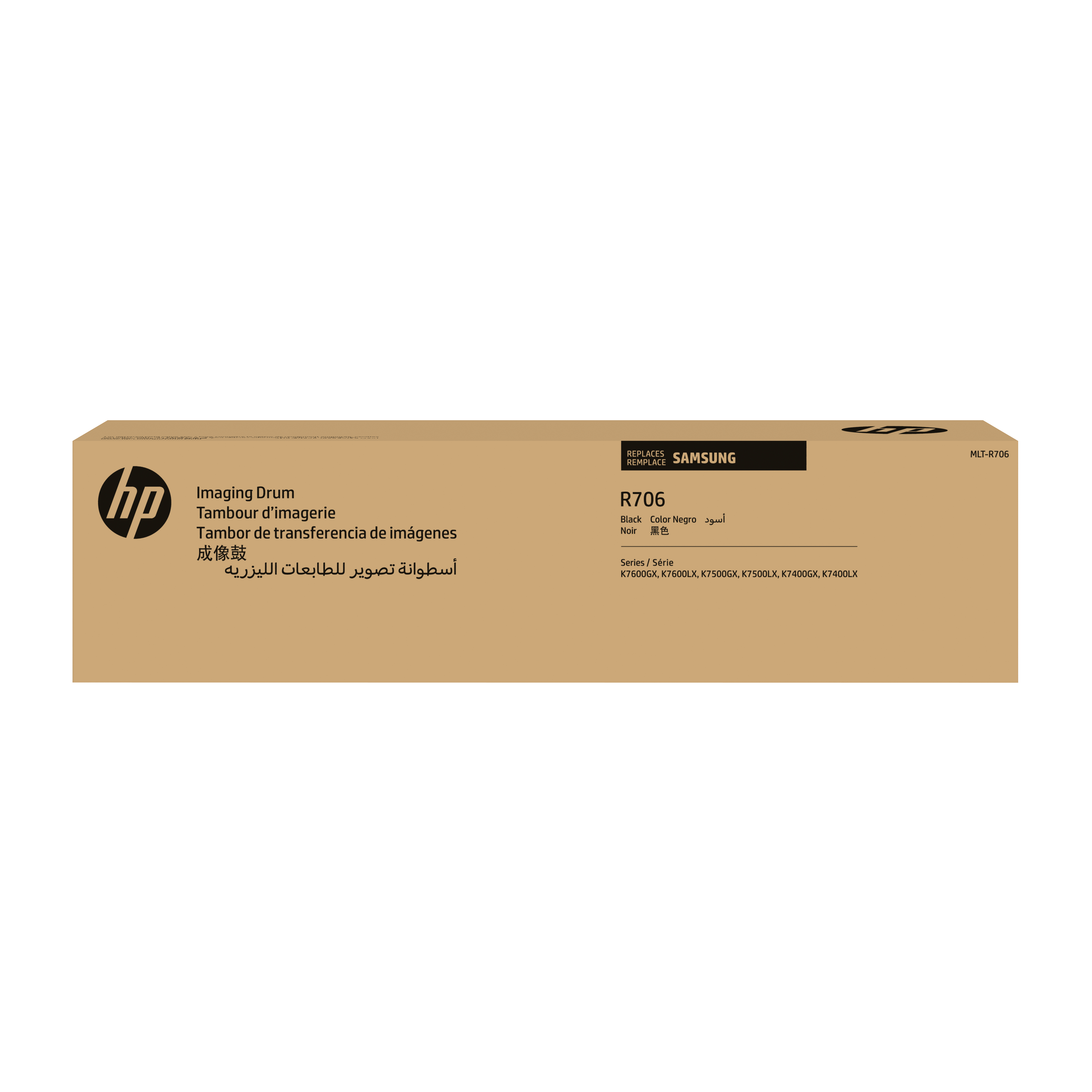 Samsung HP Samsung MLT-R706 Bildeinheit, Schwarz, 1 Stück(e)