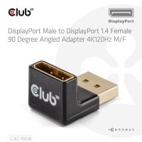 Club 3D DisplayPort Stecker auf DisplayPort 1.4 Buchse 90 Grad abgewinkelter Adapter 4K120Hz M/F