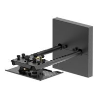 Epson Montagekomponente (Wandmontage) - für Projektor