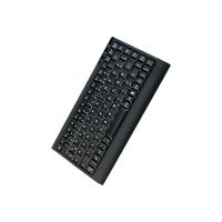 KeySonic ACK-595 C+ - Tastatur - PS/2, USB - Deutsch