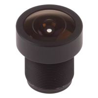Axis CCTV-Objektiv - M12-Anschluss - 2.1 mm - f/1.8 (Packung mit 10)