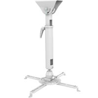 Sunne PRO300M2, Zimmerdecke, 35 kg, Weiß, Stahl, 600 - 900 mm, 130 x 130 mm