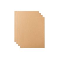 Cricut Joy Xtra Smart Label - Papier - 241 x 305 mm - Kraftbraun - Dauerhaft (Packung mit 4)