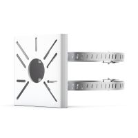TP-LINK VMB-350, Montageschelle, Metallisch, TP-Link, VIGI Cameras, Stahl, 105 mm