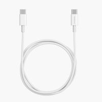 Vonmählen CCA00002, 2 m, USB C, USB C, USB 2.0, Weiß