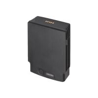 Zebra Externer Batteriensatz - für Zebra ET51