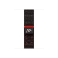 Apple Nike - Loop für Smartwatch - 42mm - 130