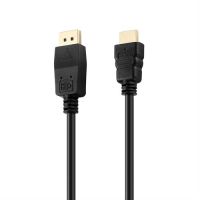 PureLink HDGear - Adapterkabel - DisplayPort männlich zu HDMI männlich