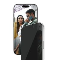 PanzerGlass SAFE. by ® Privacy Displayschutz iPhone 17 | iPhone 16 Pro | Ultra-Wide Fit m. EasyAligner, Apple, Apple - iPhone 17, Apple - iPhone 16 Pro, Trockene Anwendung, Kratzresistent, Schockresistent, Transparent, 1 Stück(e)
