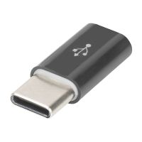 DIGITUS USB-Adapter - 24 pin USB-C (M) zu Micro-USB Typ B (W)