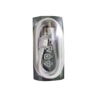 Samsung GP-TOU021RFA - USB-Kabel - USB (M) zu 24 pin USB-C (M)