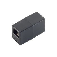 S/CONN maximum connectivity S-Impuls - Netzwerkkoppler - RJ-45 (W) zu RJ-45 (W)