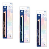 STAEDTLER 119, 2B, Mehrfarbig, Dreieckig, Grafische Zeichnung, 4 mm, 2 Stück(e)