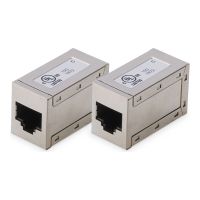 DIGITUS CAT 6, modulare Kupplung, geschirmt - 2 Stk.