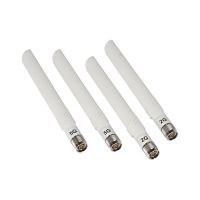 Netgear ANT24501B - Antenne - Wi-Fi - ungerichtet - außen (Packung mit 4)