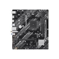 ASUS PRIME B550M-K WIFI - Motherboard - micro ATX - Socket AM4 - AMD B550 Chipsatz - USB 3.2 Gen 1 - Gigabit LAN, Wi-Fi 6, Bluetooth - Onboard-Grafik (CPU erforderlich)