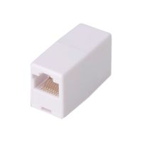 DIGITUS RJ45 Modulare Kupplung, ungeschirmt
