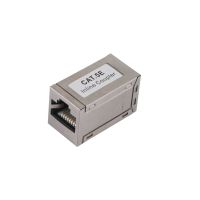 Equip Cat.5e geschirmter modularer Inline-Koppler, RJ-45, RJ-45, Silber