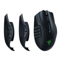 Razer Naga V2 Pro - Maus - MMO, HyperScroll Pro Rad, Gaming
