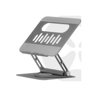Club 3D Verstellbarer Laptop-Ständer aus Aluminium mit Hub 100W 360°