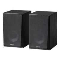 Edifier R990BT - Lautsprecher - 2.0-Kanal - kabellos