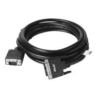 Club 3D Adapterkabel - DVI-A (M) zu HD-15 (VGA)
