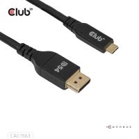 Club 3D CAC-1563 USB-C® to DisplayPort™ 2.1 DP54 Bi-Directional Cable 8K120Hz 2m / 6.6ft, 2 m, USB Typ-C, DisplayPort, Männlich, Männlich, Gerade