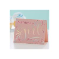 Cricut Joy Princess Sampler - Einsatzkarten-Set