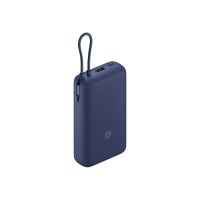 Xiaomi PB2030MI - Powerbank - integrated cable - 20000 mAh - 75.48 Wh - 33 Watt - 3 A - Fast Charge - 3 Ausgabeanschlussstellen (24 pin USB-C, USB)