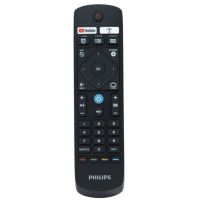 Philips 22AV1904A - Fernbedienung - infrarot