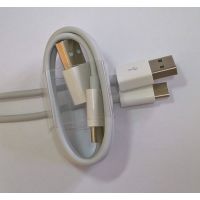 Synergy 21 S21-I-00173, 1,17 m, USB A, USB C, USB 3.2 Gen 1 (3.1 Gen 1), Weiß