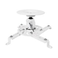 LogiLink Klammer - für Projektor - Aluminium, Stahl