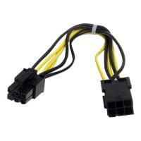 StarTech.com 20cm 6pin PCI Express Verlängerungskabel - PCIe Stromverlängerung - Spannungsversorgungs-Verlängerungskabel - 6-poliges PCIe Power (M)