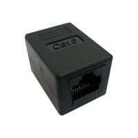 VALUE Netzwerkkoppler - RJ-45 (W) zu RJ-45 (W)