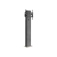 Hagor Info-Tower Wall - Aufstellung - für Flachbildschirm - Stahl - Silber, Glanzschwarz - Bildschirmgröße: 116-213 cm (46"-84")