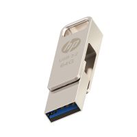 PNY HP x206c - USB-Flash-Laufwerk - 64 GB - USB 3.2
