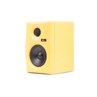 Monkey Banana Gibbon 5, 2-Wege, 2.0 Kanäle, Kabelgebunden, 80 W, 45 - 22000 Hz, Gelb