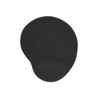 SPEEDLINK Vellu Gel SL-620802-BK - Mauspad mit Handgelenkpolsterkissen