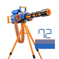 Zuru XSHOT 36605, Spielzeug-Zerstörer, 8 Jahr(e), 99 Jahr(e), 2,98 kg