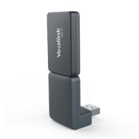 Yealink DD10K, Yealink, 50 m, 1880 - 1930 Hz