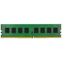 Kingston ValueRAM - DDR4 - Modul - 16 GB - DIMM