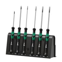 Wera 05118152001, 55 mm, 205 mm, 26 mm, 424 g
