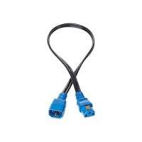 HPE Jumper Cord - Stromkabel - power IEC 60320 C13 zu IEC 60320 C14
