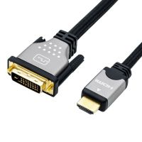 ROLINE 11.04.5876, 1,5 m, HDMI Typ A (Standard), DVI-D, Männlich, Männlich, Gerade