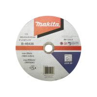 Makita Schneidscheibe - für Metall - 230 mm