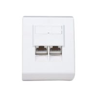 Intellinet Cat5e Aufputzdose, 2-Port, FTP, Weiß