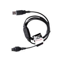 Hytera Communications Hytera - USB-Kabel - für Hytera RD965, RD985